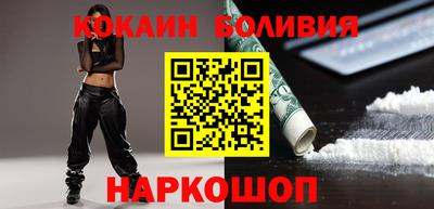 mdpv Бузулук