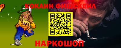 mdpv Бузулук