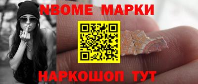 ПСИЛОЦИБИНОВЫЕ ГРИБЫ Бугуруслан