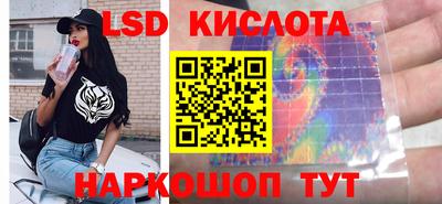 ПСИЛОЦИБИНОВЫЕ ГРИБЫ Бугуруслан