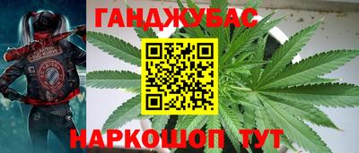 mdpv Бузулук