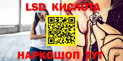 mdpv Бузулук