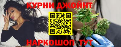 mdpv Бузулук