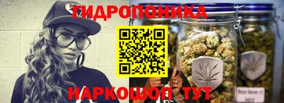 ПСИЛОЦИБИНОВЫЕ ГРИБЫ Бугуруслан