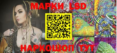 mdpv Бузулук