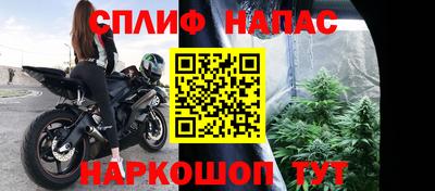ПСИЛОЦИБИНОВЫЕ ГРИБЫ Бугуруслан