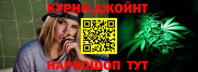 ПСИЛОЦИБИНОВЫЕ ГРИБЫ Бугуруслан
