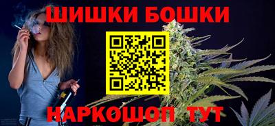 ПСИЛОЦИБИНОВЫЕ ГРИБЫ Бугуруслан