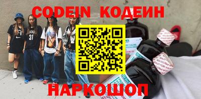 ПСИЛОЦИБИНОВЫЕ ГРИБЫ Бугуруслан
