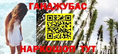 mdpv Бузулук