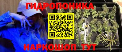mdpv Бузулук