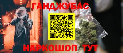 mdpv Бузулук