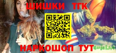 ПСИЛОЦИБИНОВЫЕ ГРИБЫ Бугуруслан