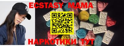 ПСИЛОЦИБИНОВЫЕ ГРИБЫ Бугуруслан