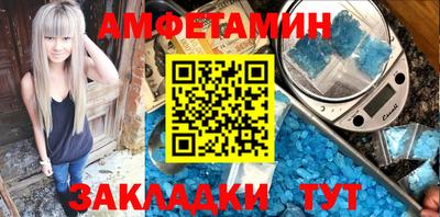 ПСИЛОЦИБИНОВЫЕ ГРИБЫ Бугуруслан