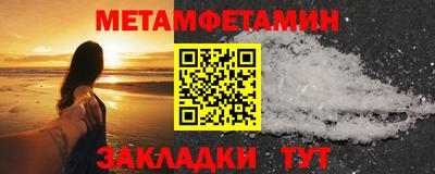 ПСИЛОЦИБИНОВЫЕ ГРИБЫ Бугуруслан