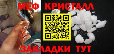 ПСИЛОЦИБИНОВЫЕ ГРИБЫ Бугуруслан