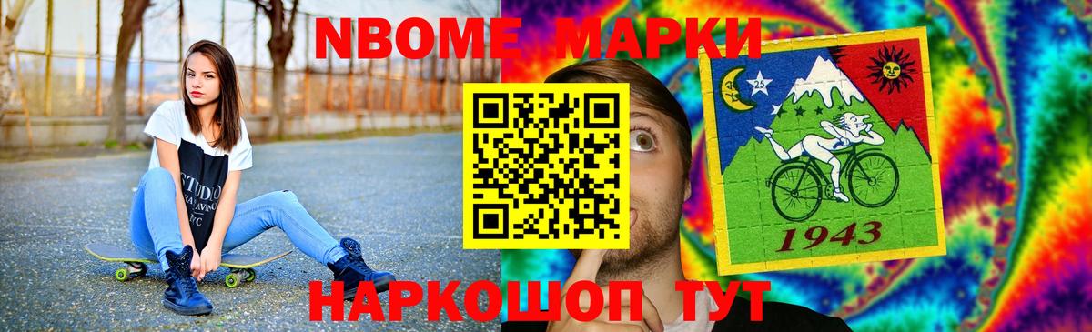 ЛСД экстази ecstasy  Вход с VPN  Черняховск 
